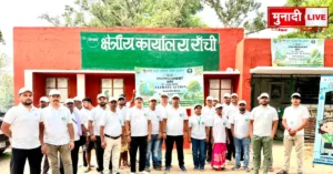 World Environment Day 2026