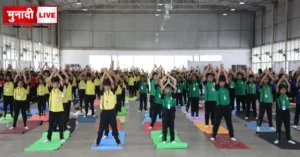 Yoga Day 2026
