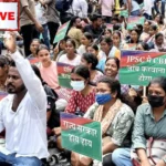 AJSU lokbhawan march