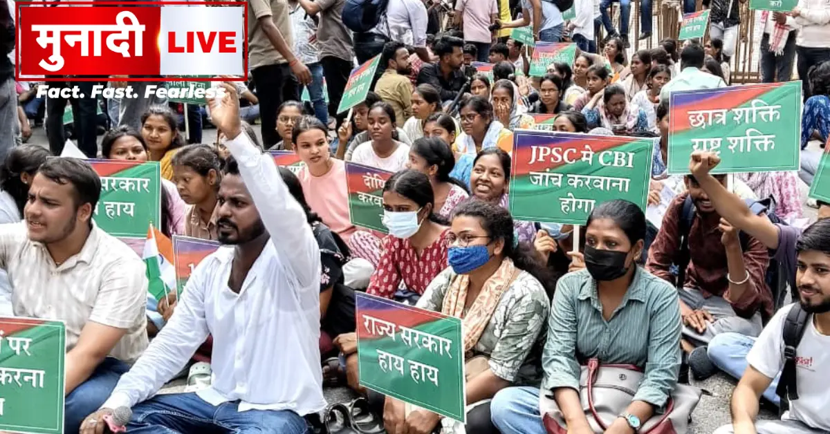 AJSU lokbhawan march