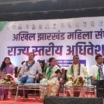 AJSU women's convention