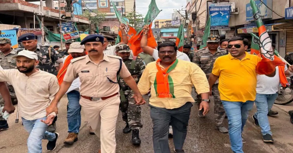 Adityapur Bandh