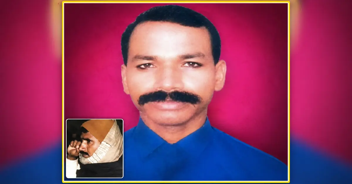 Ajay Mahto Arrested
