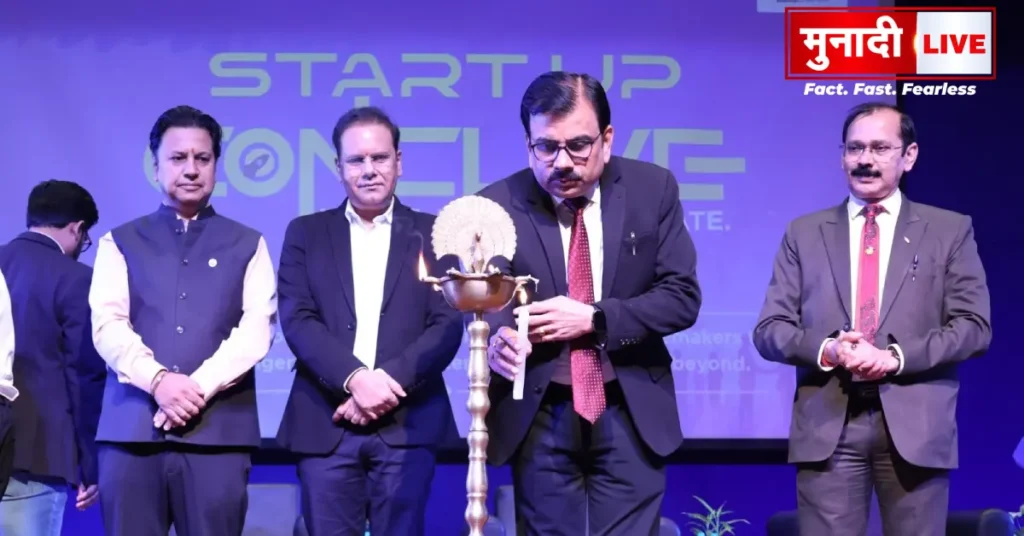 Amity University Startup Conclave