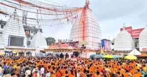 Baba Baidyanath Dham Mobile Ban