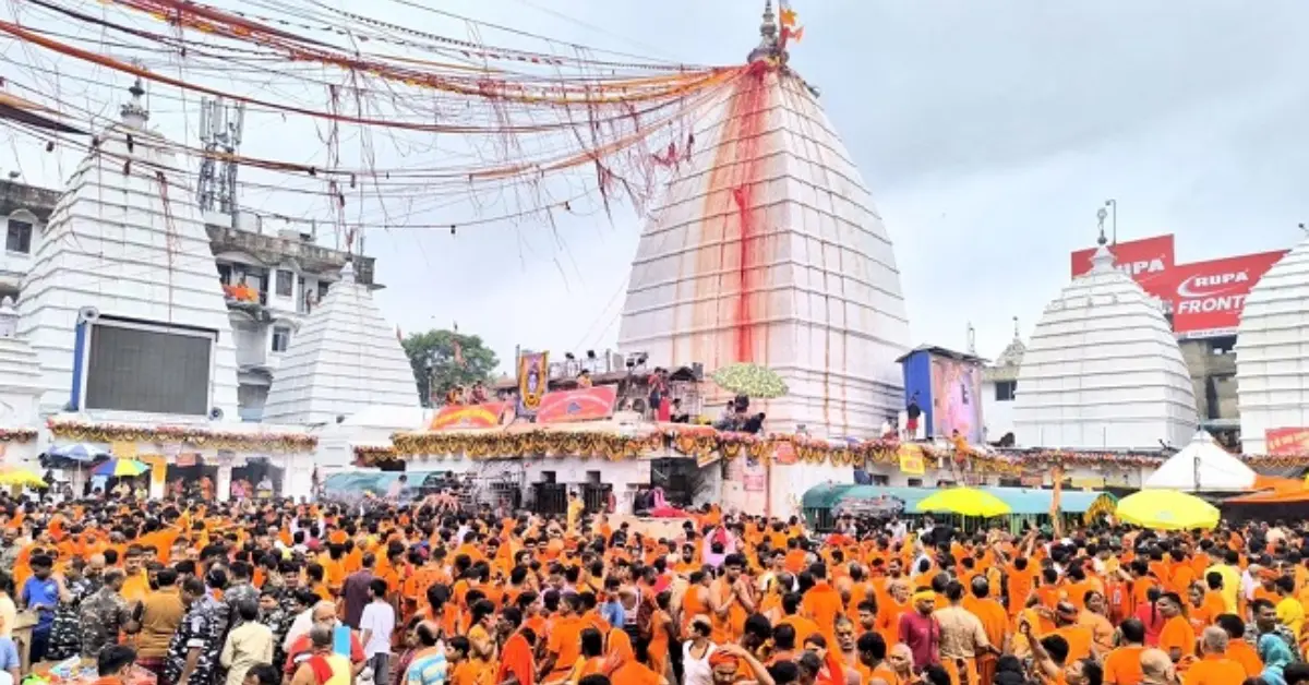 Baba Baidyanath Dham Mobile Ban