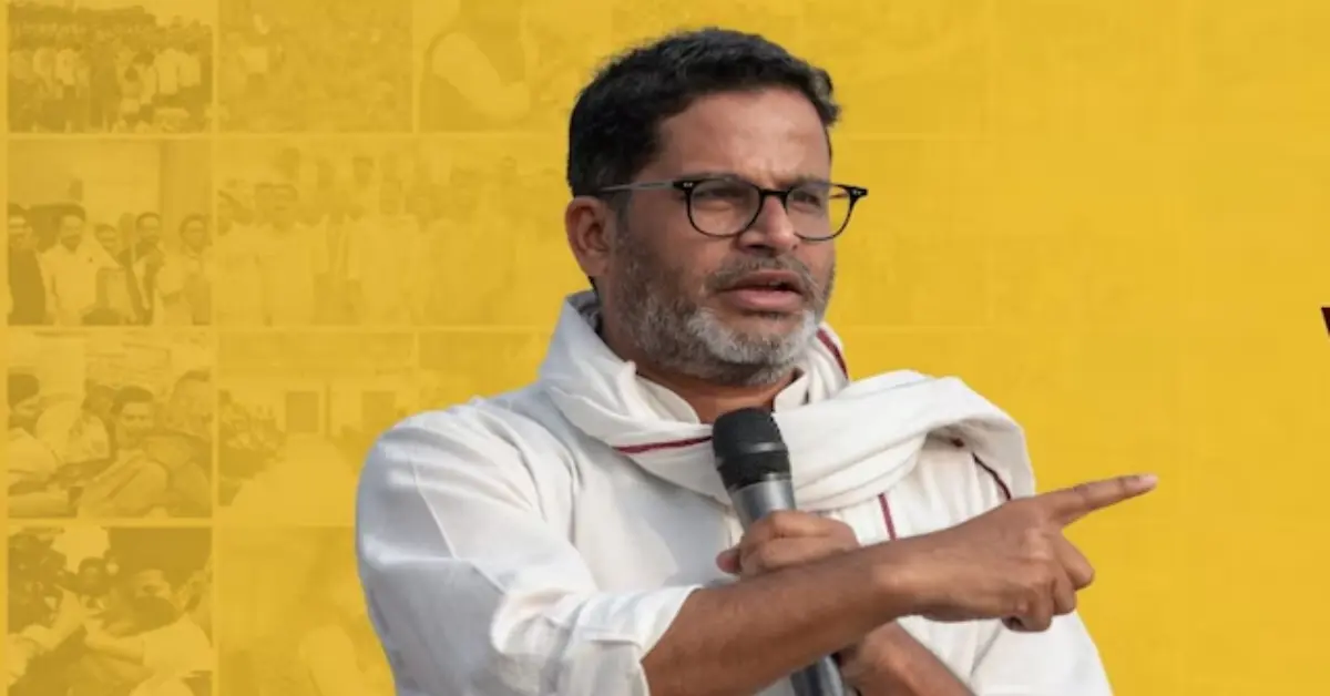Bankipur Bypoll 2026