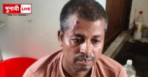 Baruipur rape case