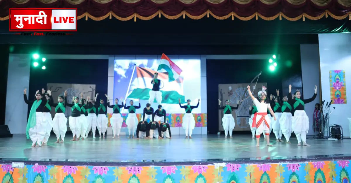 Bhagwan Birsa Munda