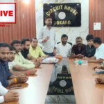 Bjp protest jpsc