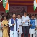 Bokaro Congress Protest