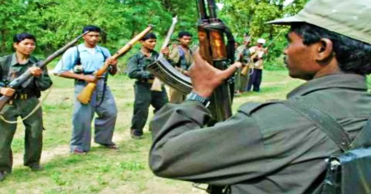 CPI Maoist Shaheed Week