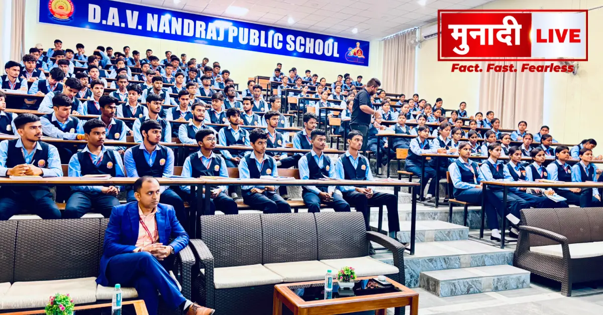 Career Counselling Ranchi