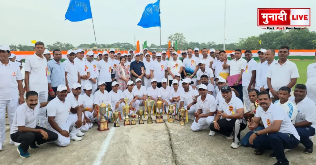 Coal Regional Police Sports 2026