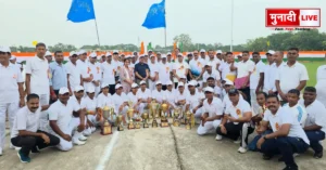 Coal Regional Police Sports 2026