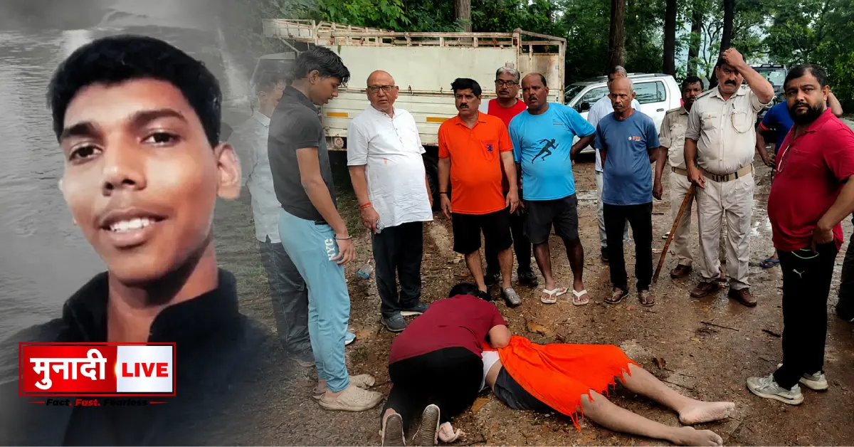 Death by drowning in Dimna Dam
