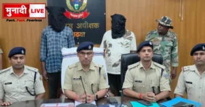 Deepak kujur murder case