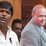 Defamation Case