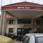Doranda Station In-charge Changed