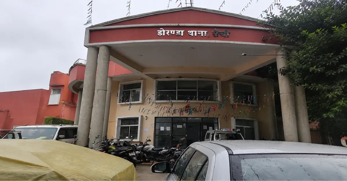 Doranda Station In-charge Changed