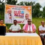 Dr. Pradeep Verma Mann Ki Baat