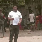 Extortion Case
