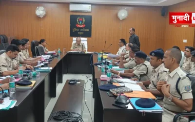 Garhwa Monthly Crime Meeting