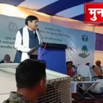 Garhwa van mahotsav