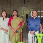 Gumla Municipal Council