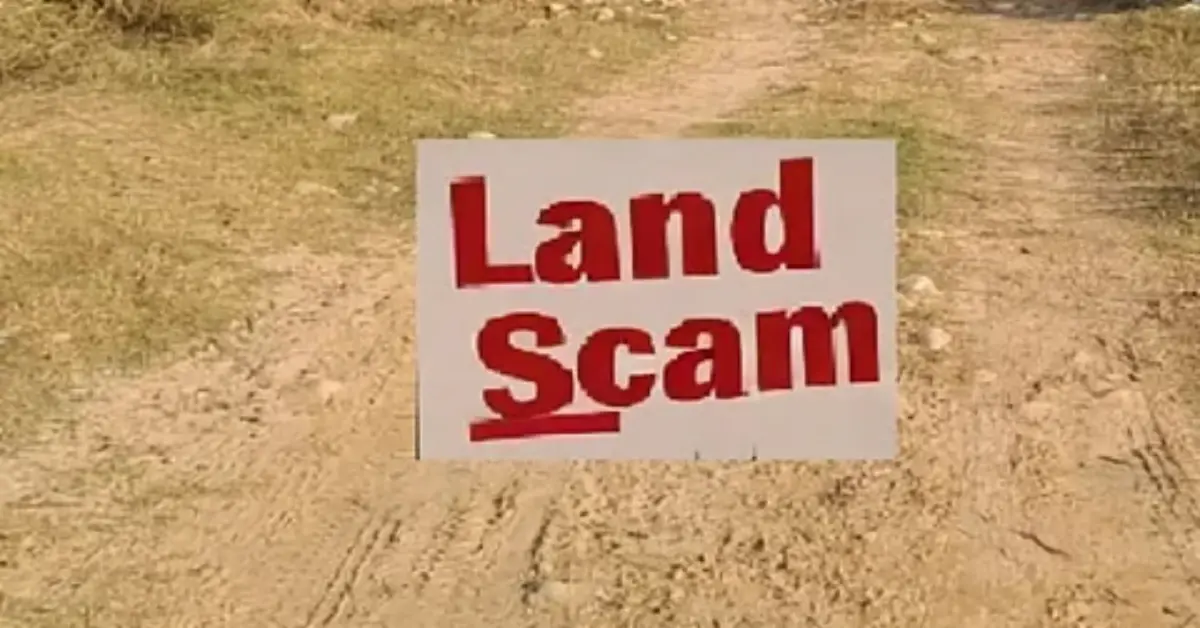 Hazaribagh Land Scam