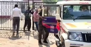 Hazaribagh Treasury Scam