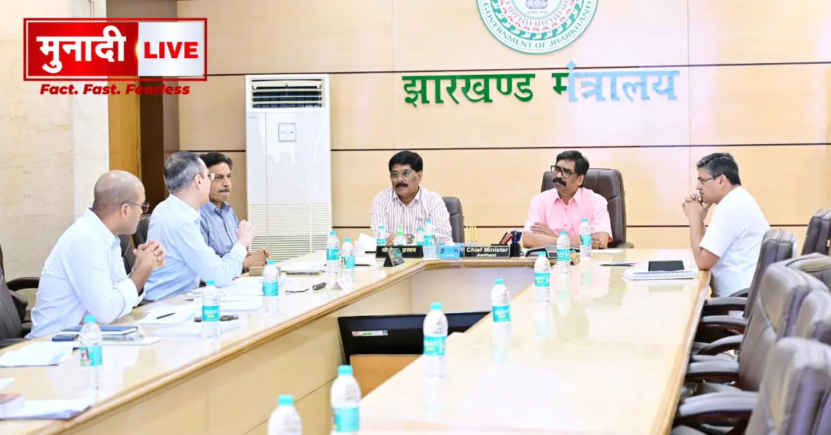 Hemant Soren Excise Department Review