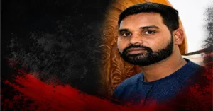 Himanshu Singh