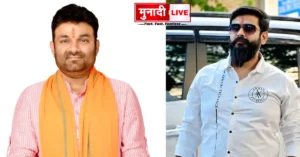 Himanshu Singh murder case