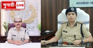 Himanshu murder case
