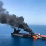 Hormuz Oil Tanker Explosion