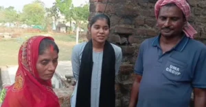 JAC Arts Topper Chhoti Kumari