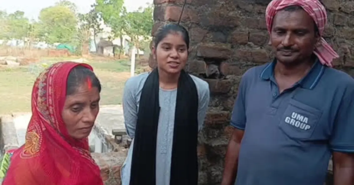 JAC Arts Topper Chhoti Kumari