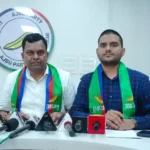 JPSC PT Result