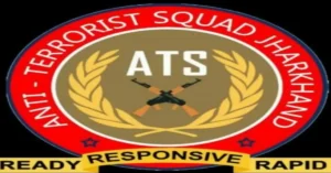 Jharkhand ATS 61 Suspects