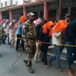 Jharkhand Excise Constable Paper Leak