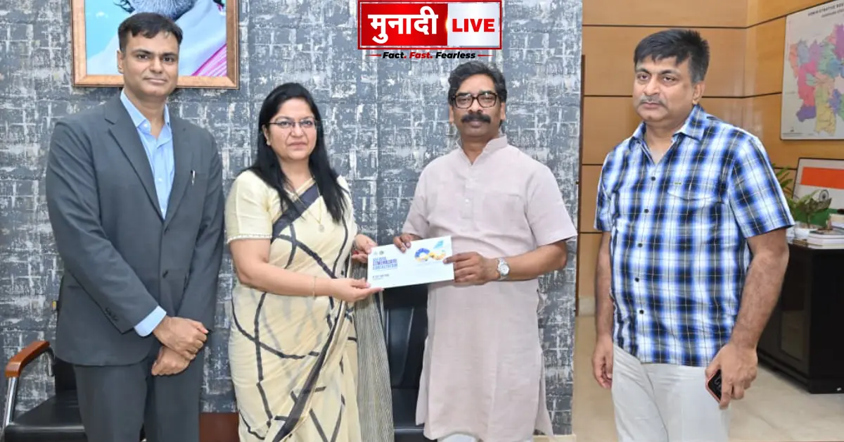 Jharkhand National Stakeholders Consultation