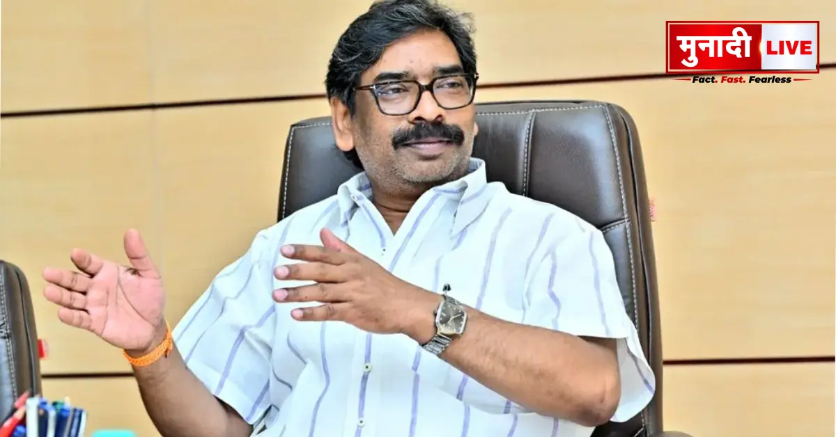 Jharkhand New Promotion Rule