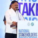 Jharkhand Tourism Investment