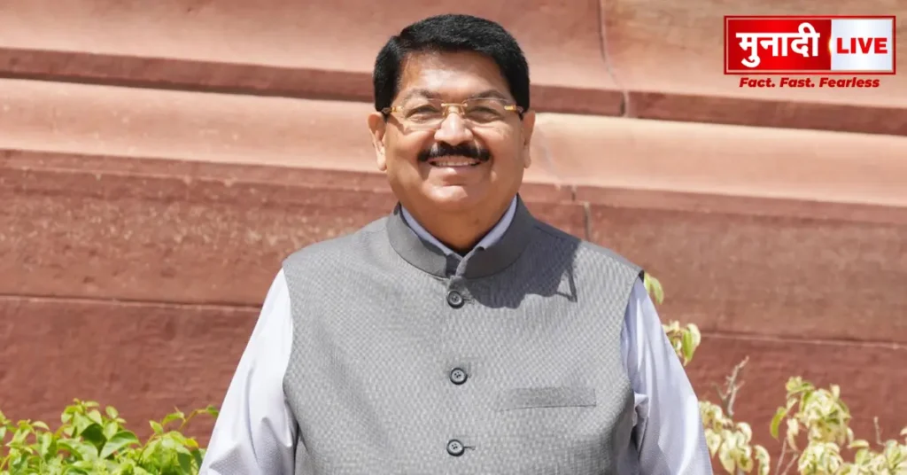 Jharkhand UDAN Scheme