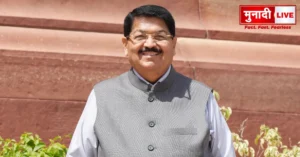 Jharkhand UDAN Scheme