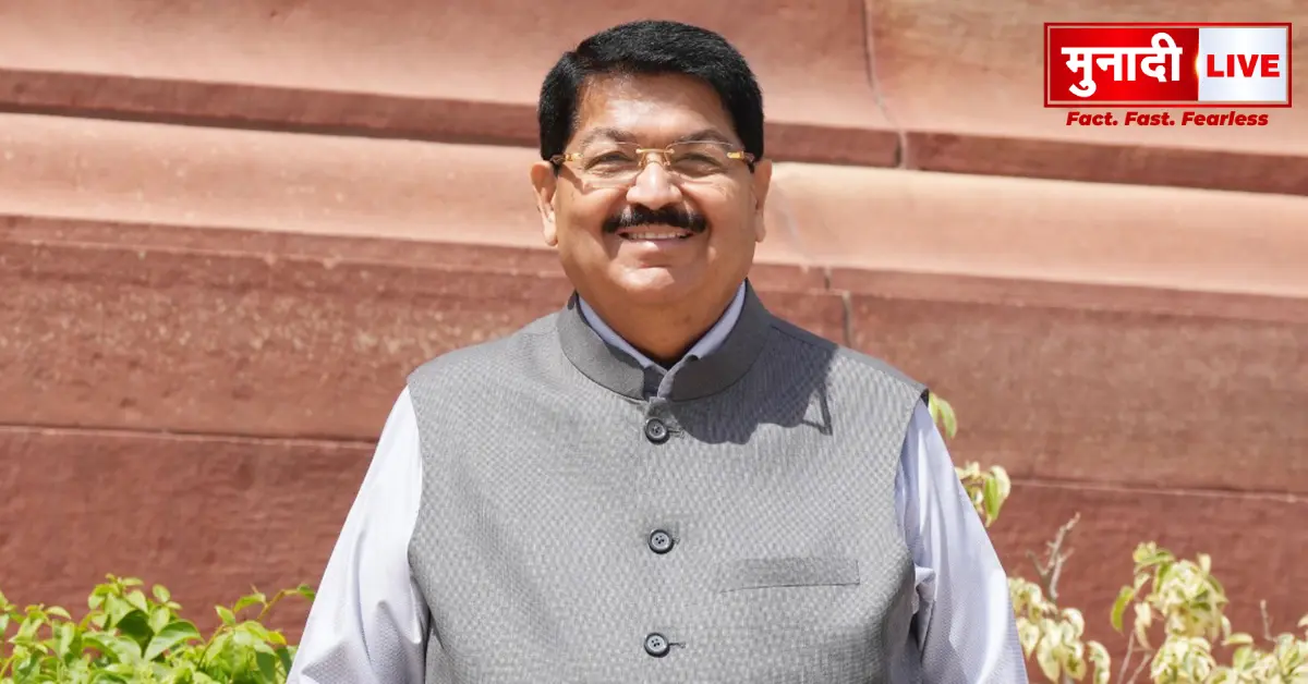 Jharkhand UDAN Scheme