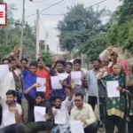 Jharkhand Bijli Vibhag