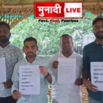 Jpsc student protest