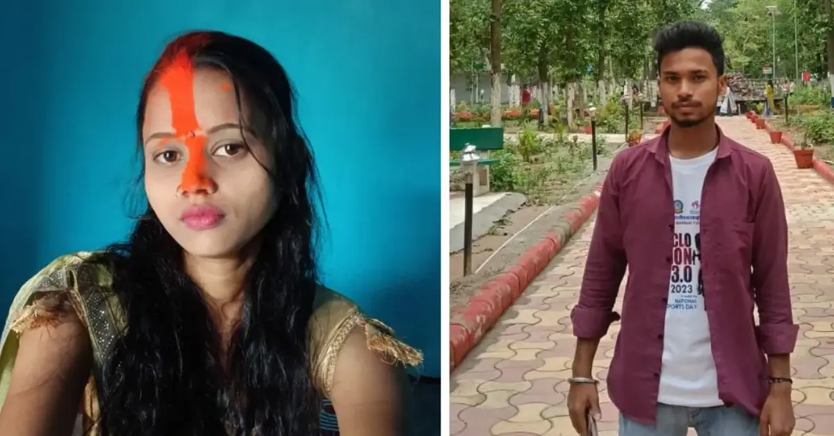 Khunti Murder